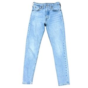EUC Levi's Premium 501 S High‎ Rise Button Fly Skinny Jeans Sz. 23x27 Light